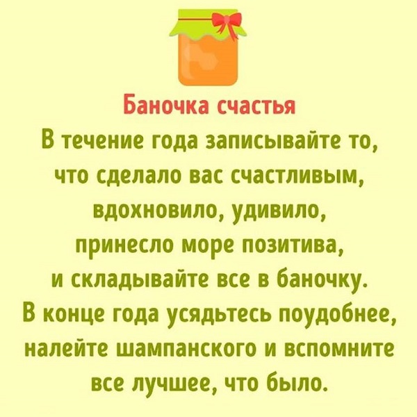 3245507_original (600x600, 76Kb)