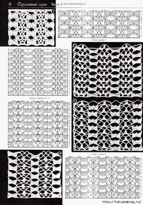 Page_00036 copy (486x700, 402Kb)