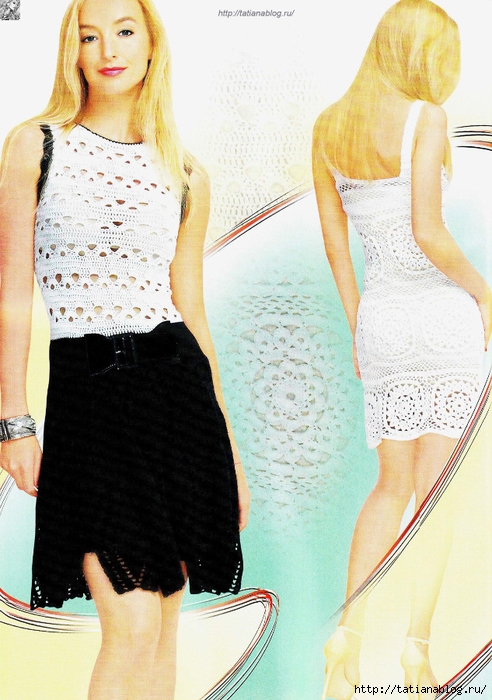 Page_00090 copy (492x700, 281Kb)