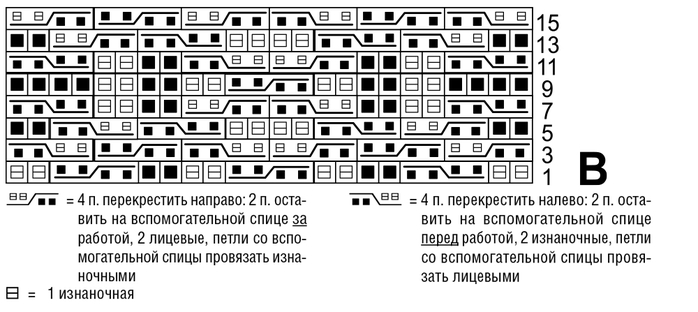 6 (700x312, 123Kb)