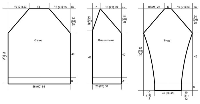 14 (700x365, 45Kb)