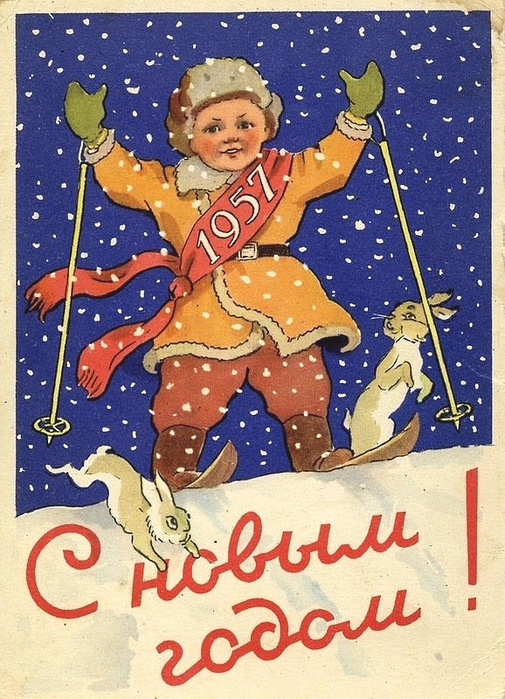 1385401303_46-hudozhnik-k.-lebedev-1956-g (505x700, 484Kb)