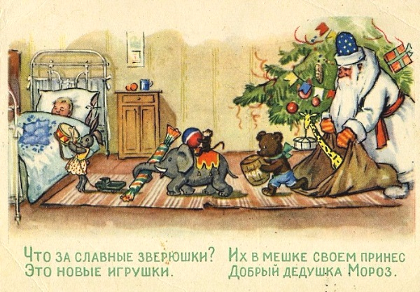 1385994653_24-hudozhniki-yu.-severin-v.-chernuha-1956-g (600x417, 291Kb)
