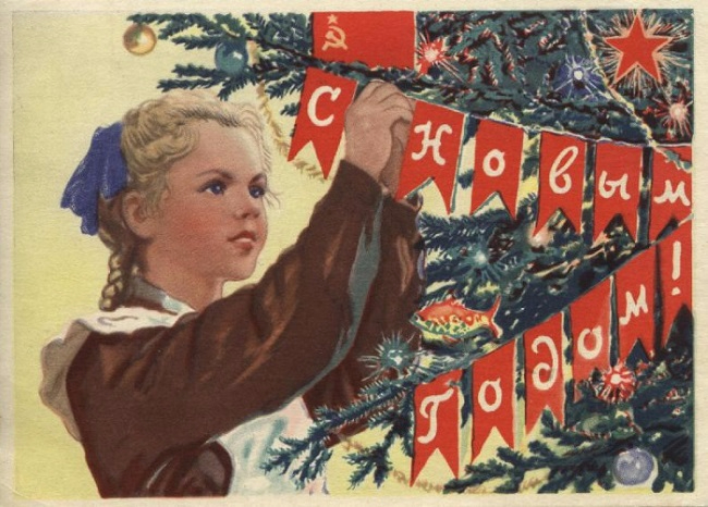 1385401191_5-hudozhnik-v.-ivanov-1954-g_ (650x466, 292Kb)