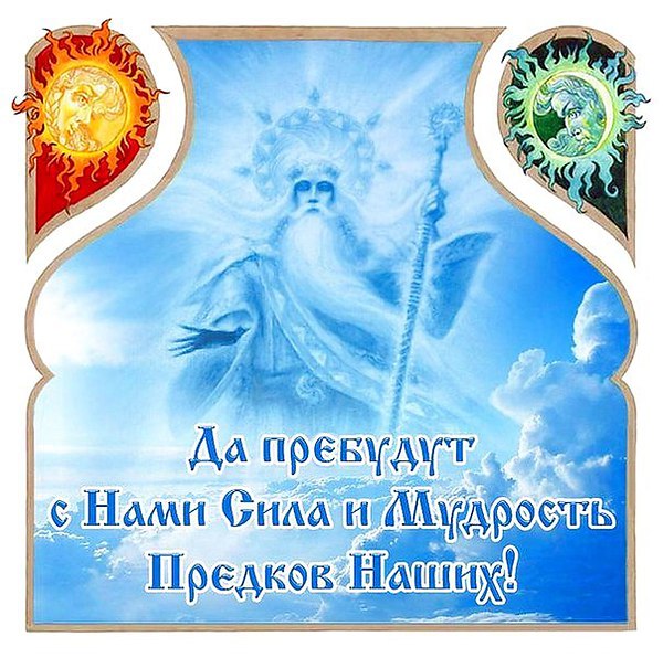 6098670_foto1_Mydrost_Predkov (600x596, 95Kb)