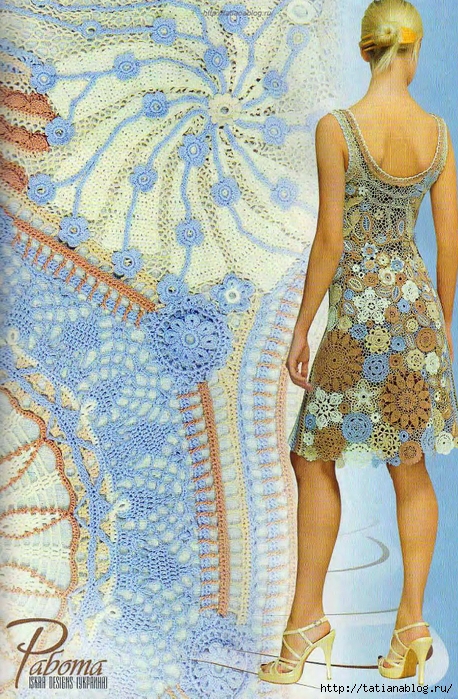 p0029 copy (458x700, 401Kb)