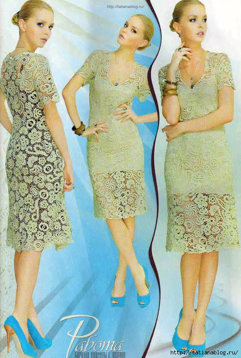 p0061 copy (470x700, 350Kb)