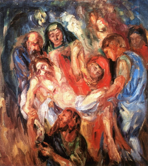 Романович художник картины