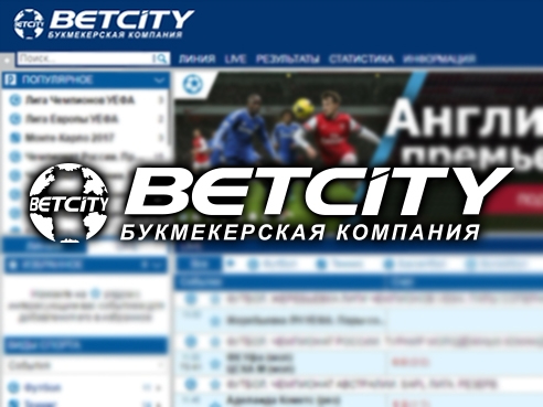 помощь betcity помощь betcity