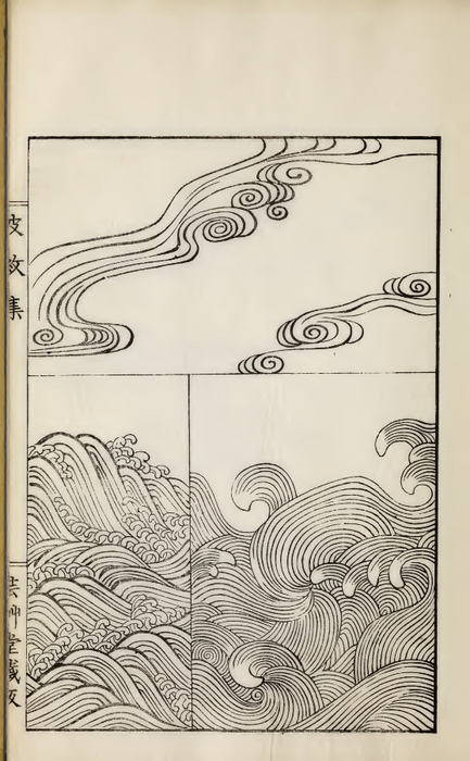 Mori Yuzan 1903 (10) (433x700, 223Kb)