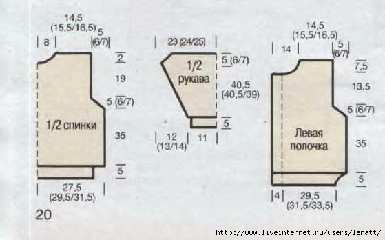 4-169 (559x348, 90Kb)