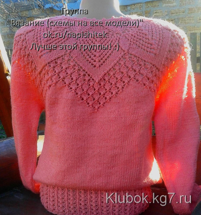 p_76757 (654x700, 555Kb)