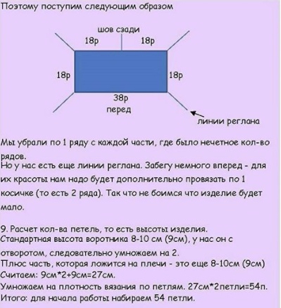 uh2ulF-7WyM (399x438, 146Kb)