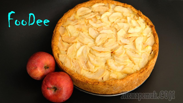 Цветаевский яблочный пирог (700x393, 249Kb)