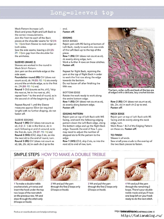 Simply Crochet 2015-29.page035 copy (525x700, 263Kb)