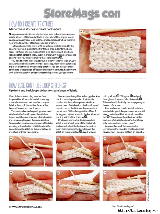 Simply Crochet 2015-29.page084 copy (525x700, 305Kb)