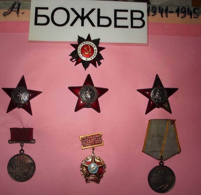 1941-1945 .. (700x679, 214Kb)