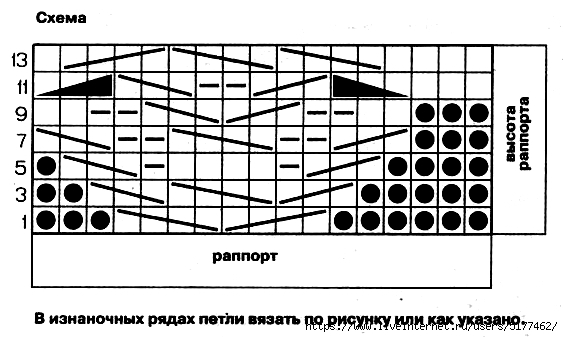 5177462_Image_11 (563x337, 123Kb)