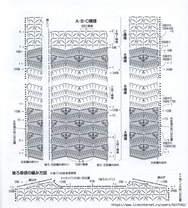 3 (633x700, 330Kb)