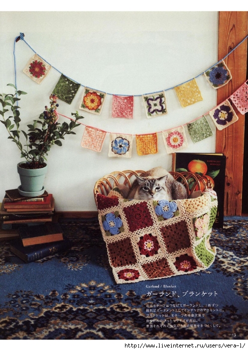 Flower Motif of Crochet 16_15 (494x700, 310Kb)