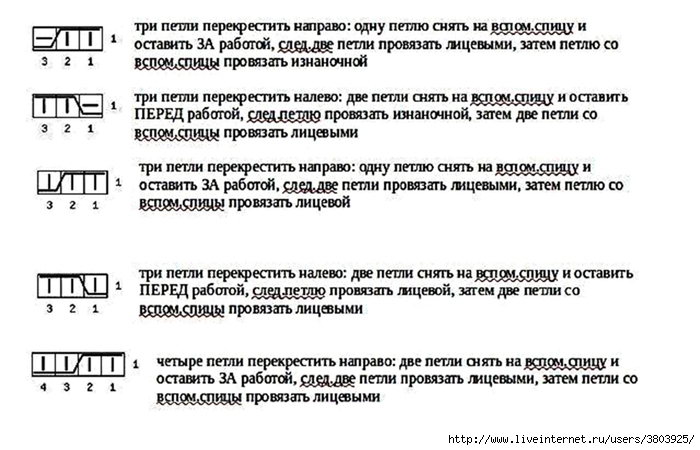 2389d8a9 (700x450, 182Kb)
