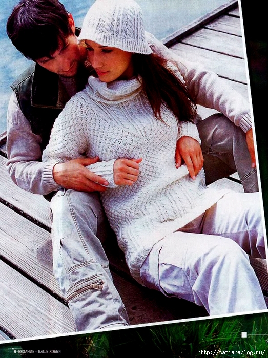p0007 copy (523x700, 371Kb)