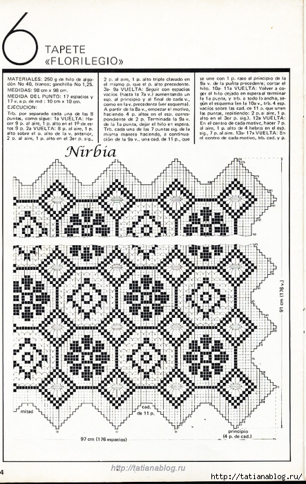 PUNTO RAMA GANCHILLO (15) copy (443x700, 323Kb)