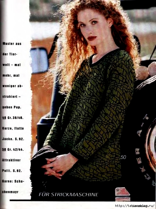 p0047 copy (525x700, 282Kb)
