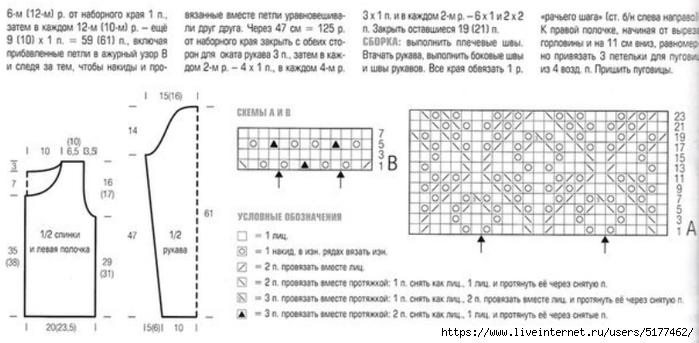 5177462_Image_16 (700x343, 140Kb)