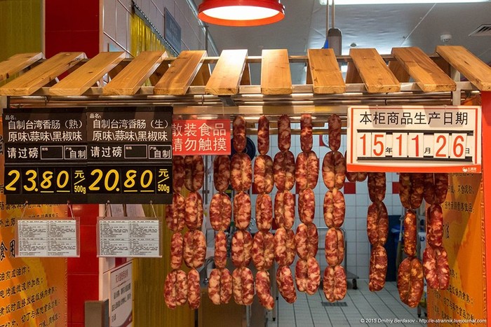 Чем питаются обычные китайцы: прогулка по китайскому супермаркету