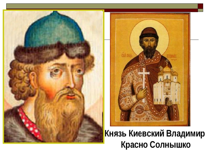 6098670_foto4_Vladimir__krasno_Solnishko (700x525, 209Kb)