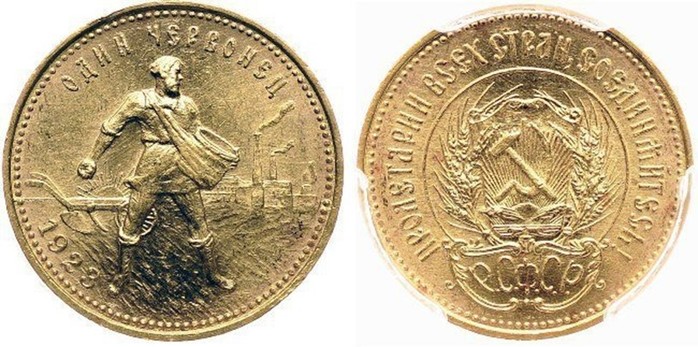10 самых дорогих монет СССР, которые покупают за миллионы рублей