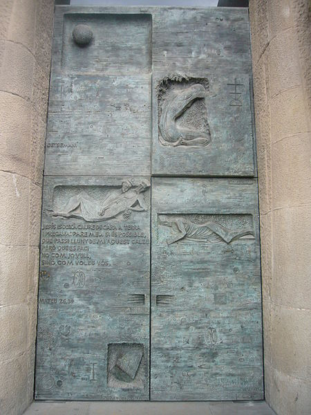 Gethsemane_Door (450x600, 165Kb)