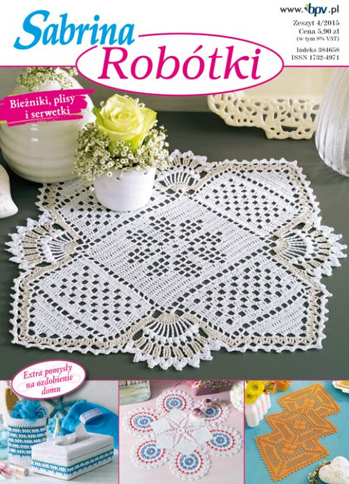 folder (504x700, 431Kb)