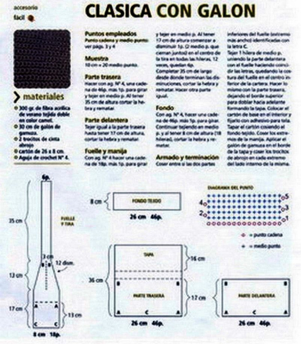 ab5079fc808a (612x700, 406Kb)