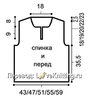 130-vyikroyka-SAYT (350x391, 35Kb)