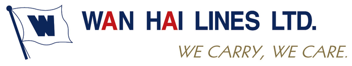 Wan_Hai_logo (700x131, 61Kb)