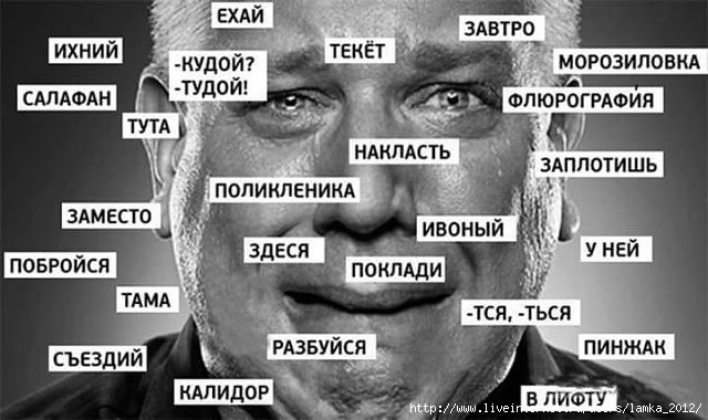 Настало-поколение (640x380, 132Kb)