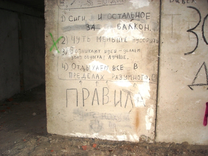  (700x525, 204Kb)