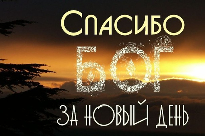 1 (700x466, 261Kb)