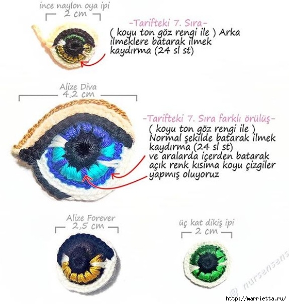 Вяжем крючком глазки куколке амигуруми (4) (575x605, 159Kb)