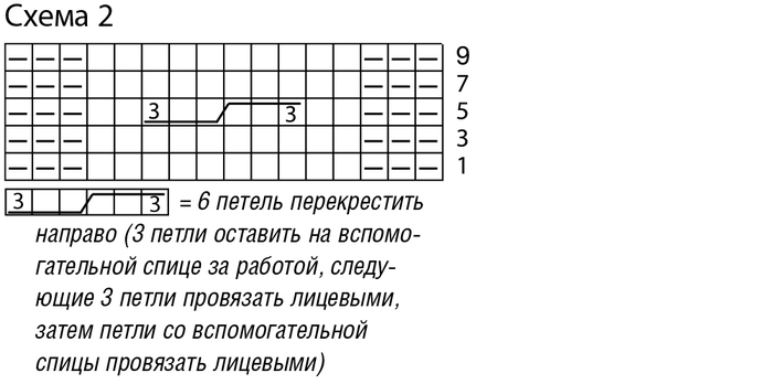 3937385_2458d3e46153825675dbd36fe73c059f_1_ (700x348, 71Kb)