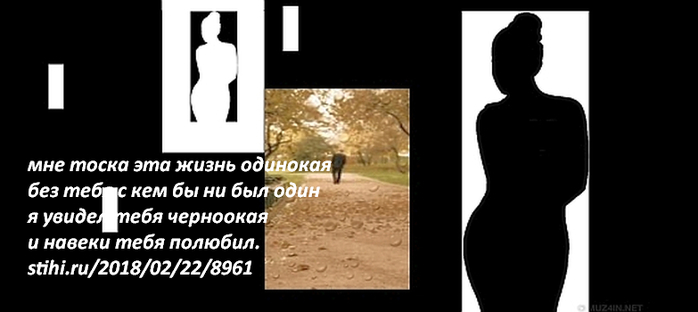 8961 (700x312, 90Kb)