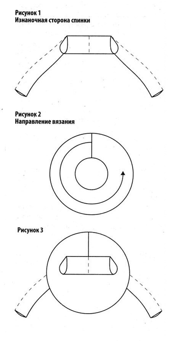 bolero-2 (369x700, 62Kb)