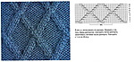 6098670_foto4_rombiki_Ris_5 (150x69, 6Kb)
