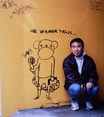 Haruki Murakami02 (444x500, 56Kb)