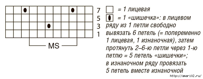 bea88e07785d78f3b854c705e178e075 (700x273, 116Kb)