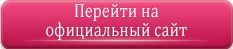6372903_5434543 (233x49, 9Kb)