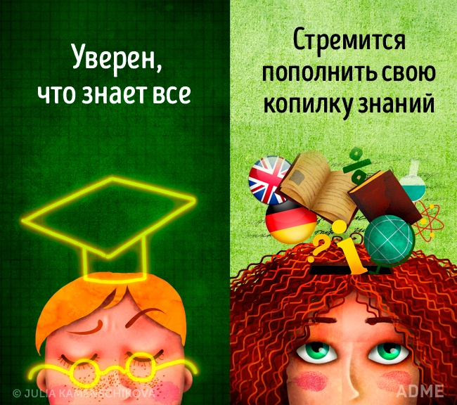 9209965-1018648-650-a542d8629a-1484648775 (650x576, 514Kb)