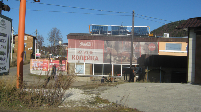IMG_5474 (700x392, 358Kb)